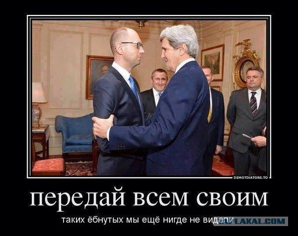 Антимайдан ТВ троллинг