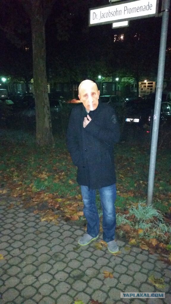 Гоблин оделся на Хэллоуин
