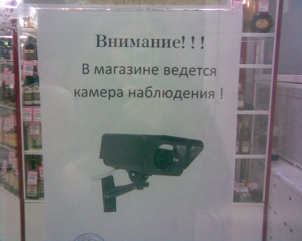 Интересные люди из соц. сетей