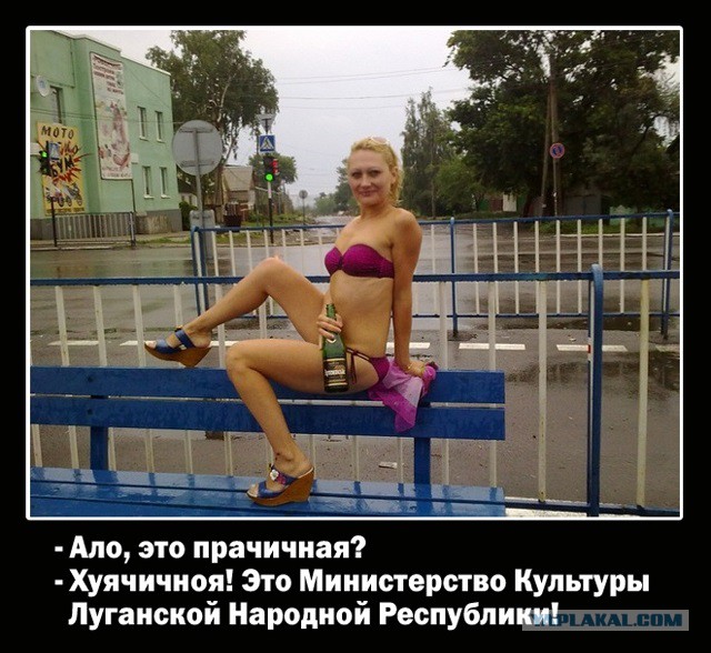 Русские женщины красивее западных