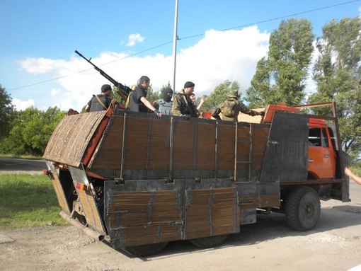 Новые образцы украинской бронетехники