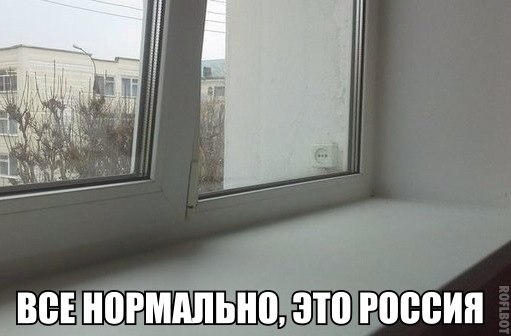 Немного картинок и юмора