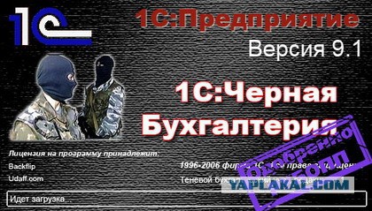 Веселые картинки