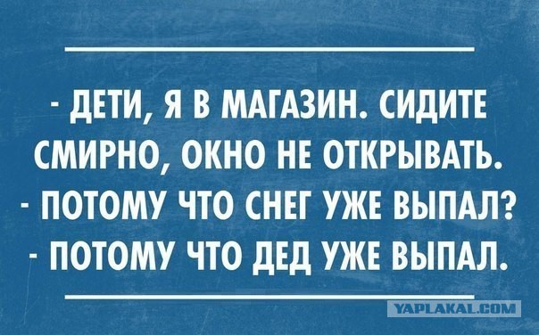 Картинки из этих ваших интернетов