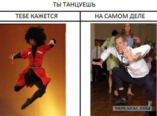 Смешные и не очень картинки