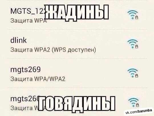 Пост смешных картинок