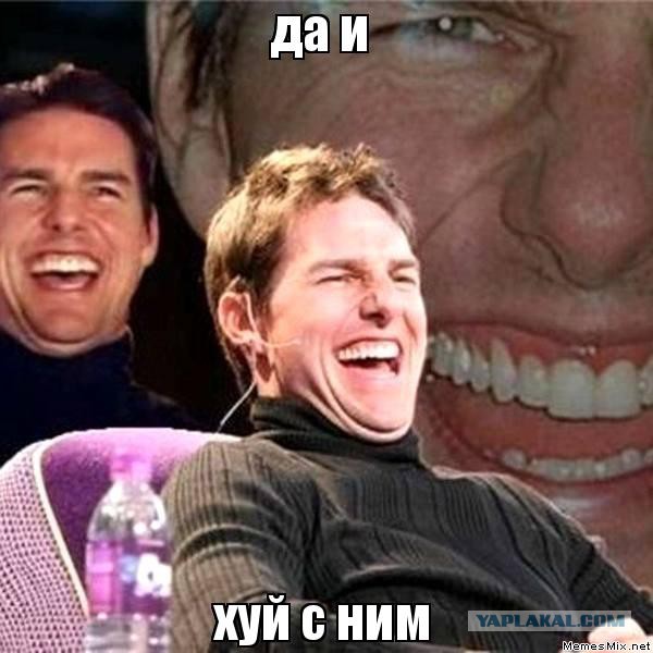 Обама продлил санкции в отношении России на год