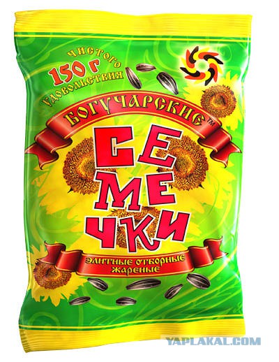 Какие продукты уникальны для Вашего региона?