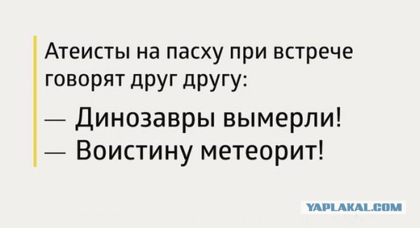 Веселые картинки на пятницу