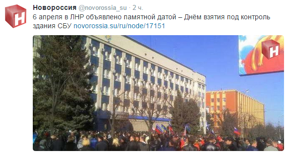 Перемирие кончилось, едва начавшись. часть 6