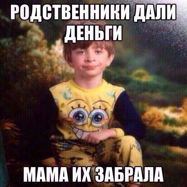 Картинки разные