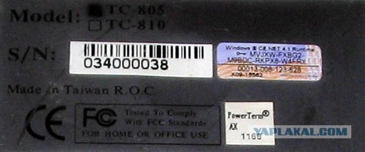 Необычные материнки (кунсткамера)