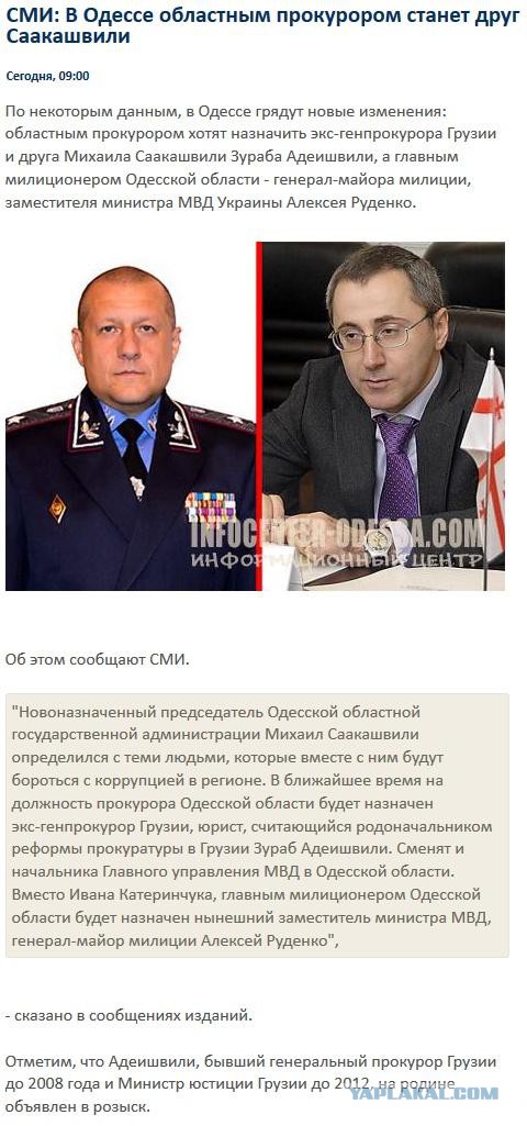 Перемирие кончилось, едва начавшись. Часть 10