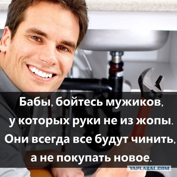 Картинки из сети