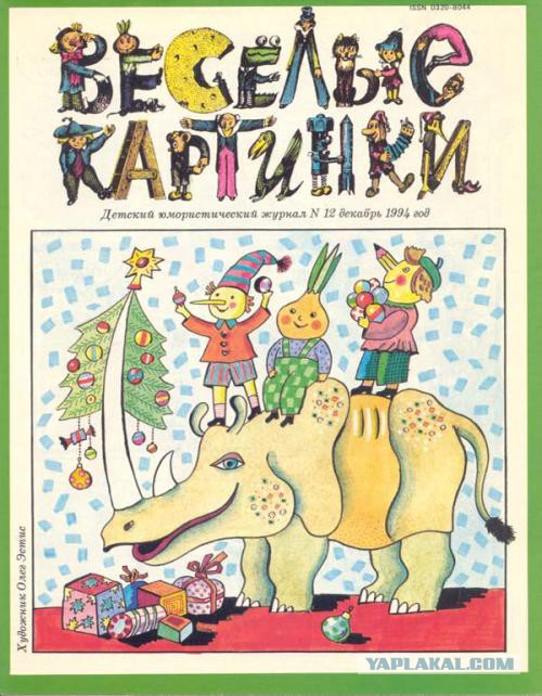 Вещи из СССР, которые вас сильно удивят