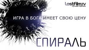 15 сериалов, которые заинтересуют мужчин