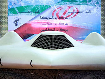 Иранцы российской станцией посадили амерканский