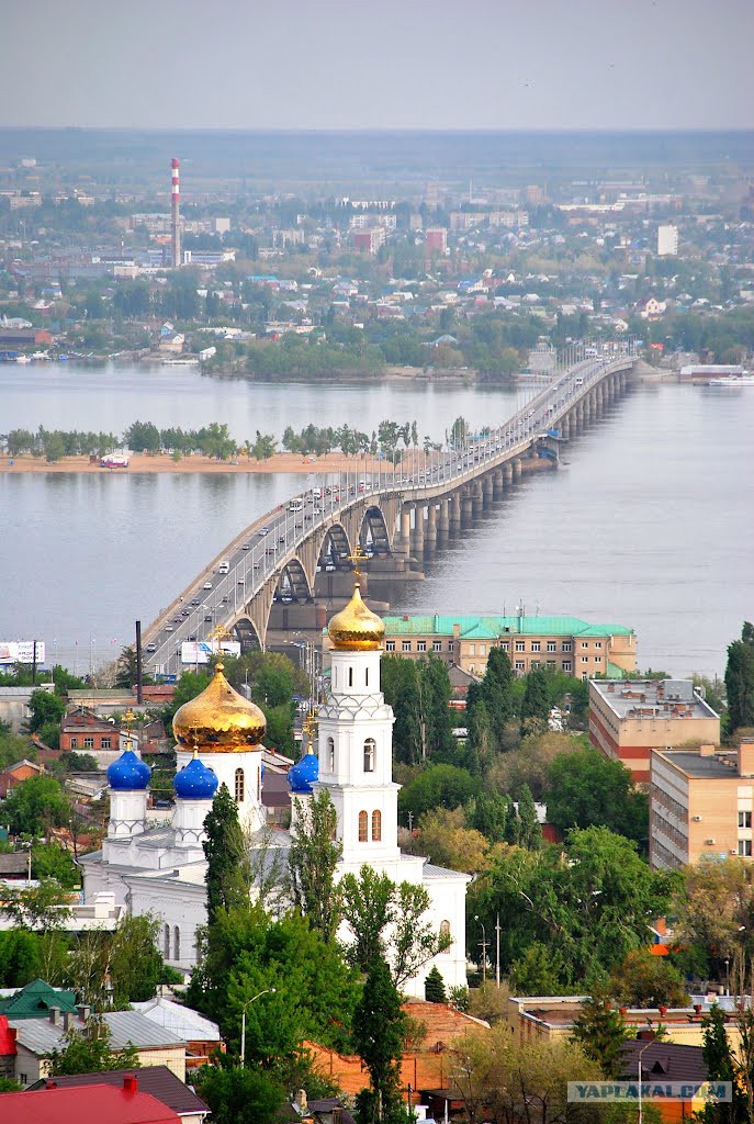 Саратов Фотографии Города