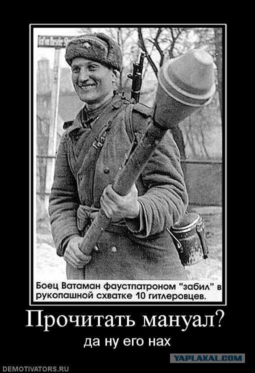 Вот они наши моряки!