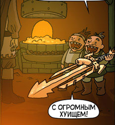 Подруга спалилась. На внимательность.