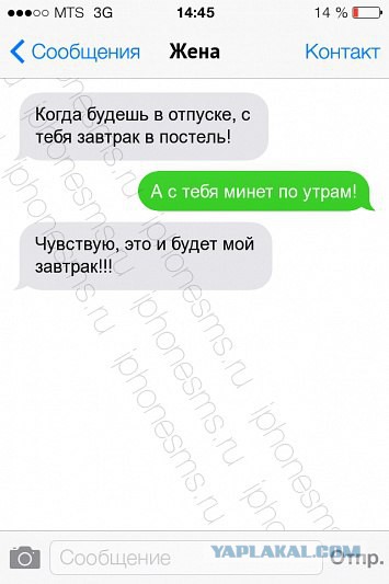 Прикольные картинки