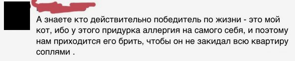 Ужасы и приколы из соцсетей 18+