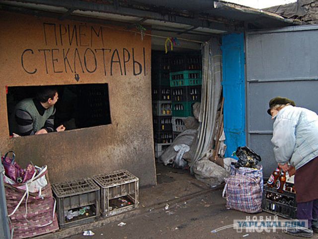 Центр памяти Ельцина стоимостью более 7 млрд руб.