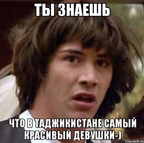 modeli-demonstriruyut-u-kogo-bil-seks-s-tadzhichkoy-fantazii
