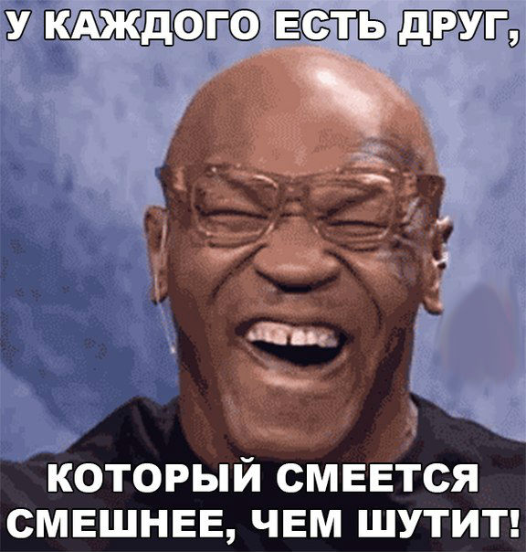 Немного картинок и демотиваторов