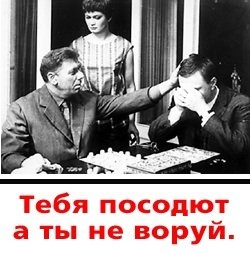 Что нам стоит дом построить.
