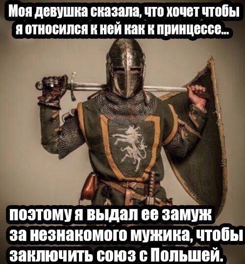 Несерьезные картинки на воскресенье