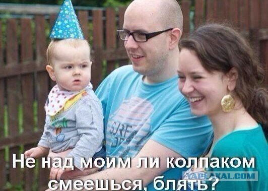 Забавные картинки из Сети