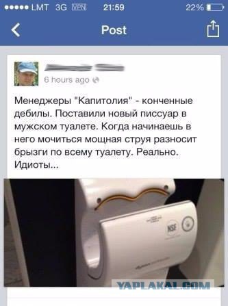 Подборка веселых картинок на выходные