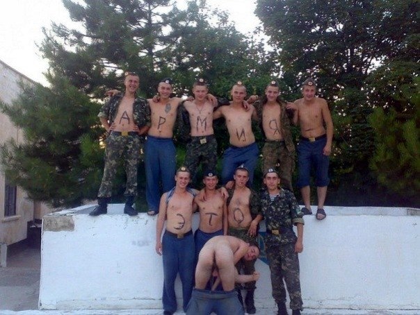 Ужасы и приколы из соцсетей 18+