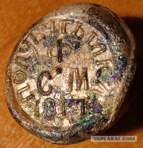 Уважаемые, ЯПовцы, нужна помощь