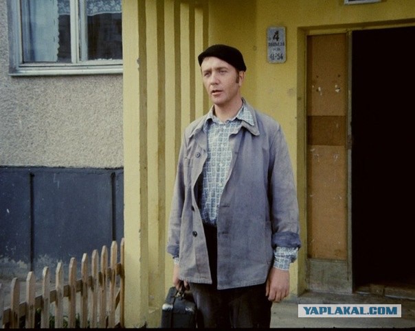 Вечно голый мужик