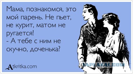 Тест на музыкальное старперство