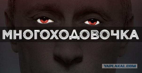При подрыве автомобиля в Сирии погибли четверо российских военнослужащих