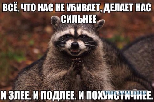 Всякие разные картинки