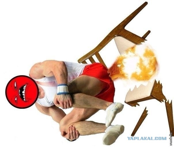 Что за странный знак на упаковке?