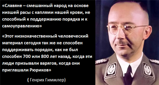 Путин рассказал, что могло бы произойти с русским народом в случае поражения в ВОВ
