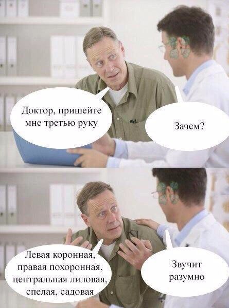 Пятничная деградация! Ура, товарищи!