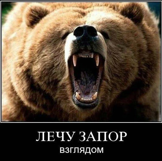 Это у вас так вкусно пахнет?