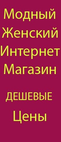 Раздражающие ошибки-5