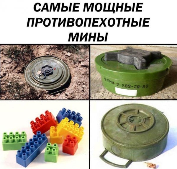 Приколы в стиле "регресс"