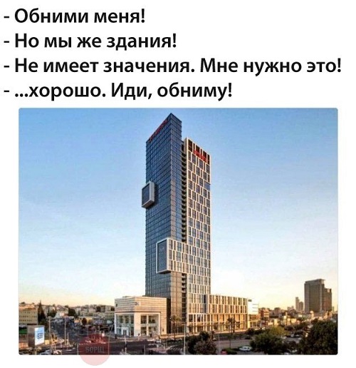 Подборка интересных и веселых картинок