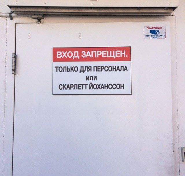Подборка интересных и веселых картинок