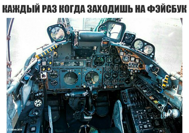 Смешные комментарии из социальных сетей 08.12.2017