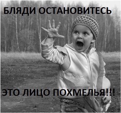 Лицо феминизма. Пятница, 12+