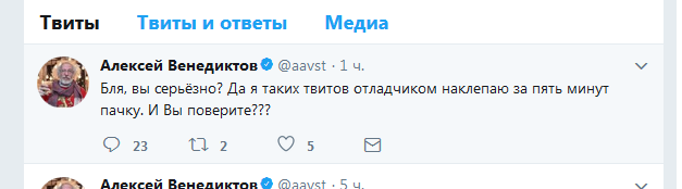«В нормальных-то странах» — оппозиционерку, сбежавшую из РФ, изнасиловали в Лондоне